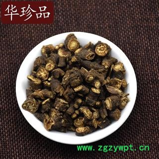 柴胡 06 内蒙黑柴胡 统 野生 产地 内蒙古自治区图3