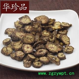 漏芦 03 漏芦 统 产地 吉林省图3