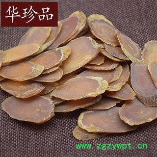 红参 10无糖红参片 精选 产地 吉林省图4