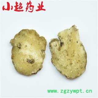 小超中药材超市 黄精 01 黄精 统 产地 湖南省邵阳市隆回县图4