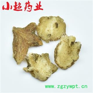 小超中药材超市 黄精 01 黄精 统 产地 湖南省邵阳市隆回县图2