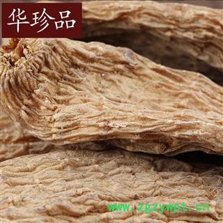 天麻 14 东北野生天麻 个 产地 安徽省图2