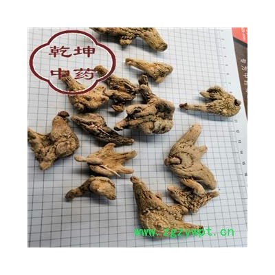 白及 无硫中大个 产地 贵州省【品种齐全 诚信经营】