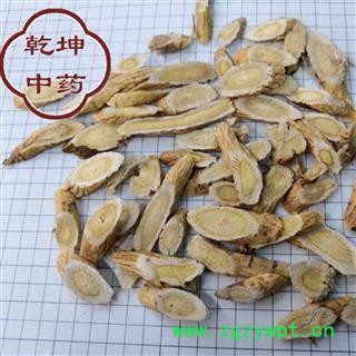 黄芪 指甲片 无硫中片 产地 甘肃省【品种齐全 诚信经营】图2