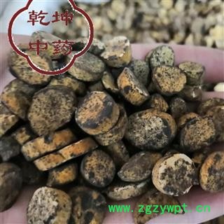 山药怀山药 淮山药 炒山药 高含量 产地 河南省【诚信经营 品种齐全】图2
