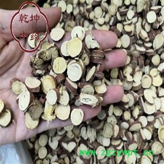 甘草 红皮甘草 包药检，高含量无硫 产地 甘肃省【品种齐全 诚信经营】图3