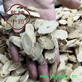 黄芪 指甲片 无硫大片 产地 甘肃省【品种齐全 诚信经营】图3