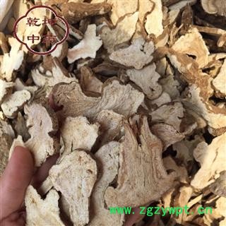 白术 统片 产地 安徽省  批发中药材【诚信经营 品种齐全】图2