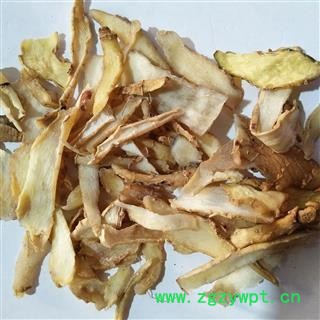 玉竹 统片 产地 湖南省 产地直销 重在质量图2