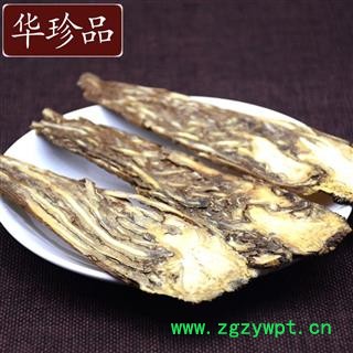 当归 11 当归头片 选 产地 甘肃省定西市岷县图3