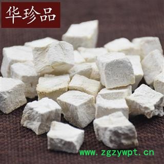 葛根 01 粉葛根 统 产地 广西壮族自治区图4