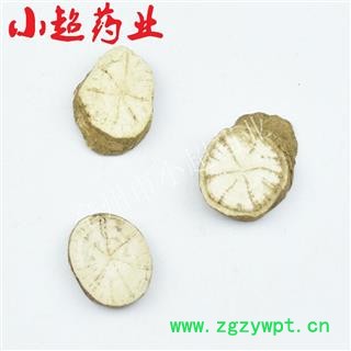 防己 02 防己 选 产地 江西省萍乡市上栗县图4