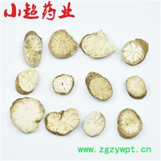 防己 02 防己 选 产地 江西省萍乡市上栗县图3