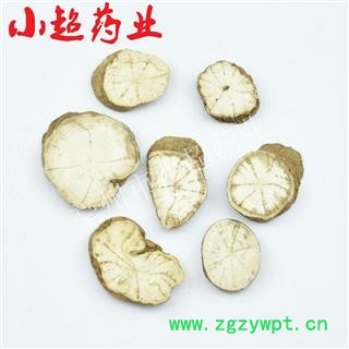 防己 02 防己 选 产地 江西省萍乡市上栗县图2