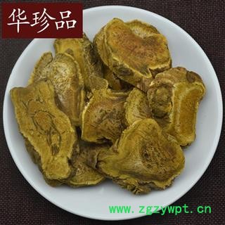 大黄 02 马蹄大黄 选 产地 甘肃省图3