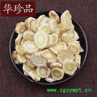 北沙参 04 无硫北沙参 选 个 产地 河北省图2