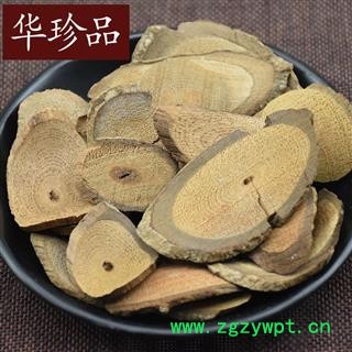 猕猴桃根 01 猕猴桃根 统 产地 广西壮族自治区玉林市市辖区图3