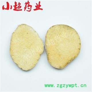 泽泻 02 泽泻 选 产地 四川省遂宁市射洪县图3