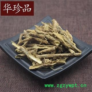 地骨皮 01 红地骨皮 统 产地 甘肃省图4