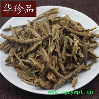 地骨皮 01 红地骨皮 统 产地 甘肃省图3