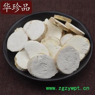 天花粉 01 花粉 统 产地 河北省图3