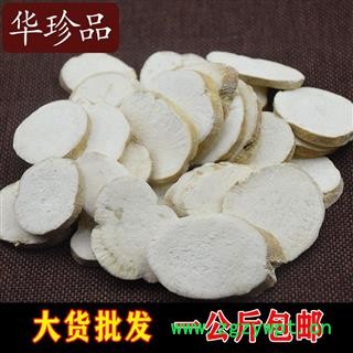 天花粉 01 花粉 统 产地 河北省图4