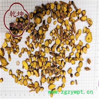 黄芩0.6- 0.8筛选货，高含量，过药检 产地 山西省【品种齐全 诚信经营】图3