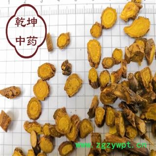 黄芩0.6- 0.8筛选货，高含量，过药检 产地 山西省【品种齐全 诚信经营】图2