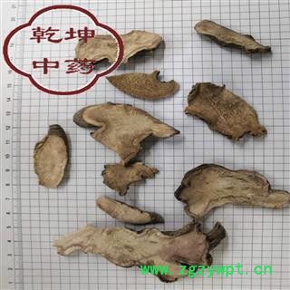 赤芍 野生统片 产地 四川【诚信经营 品种齐全】图2