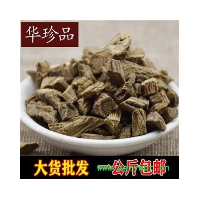 川断 续断 精选大号 产地 四川省绵阳市盐亭县