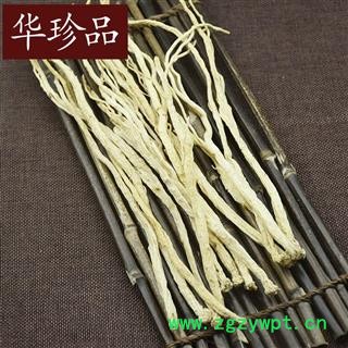 党参 09 党参个 统 产地 甘肃省图3