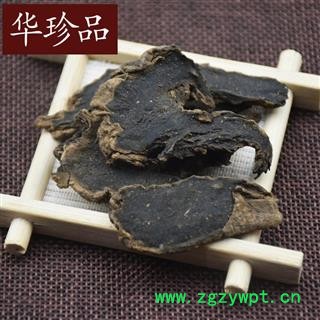 玄参 02 玄参 选 产地 湖北省襄阳市襄州区图2