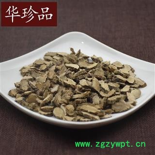 水菖蒲 01 水菖蒲小片 统 产地 浙江省图3