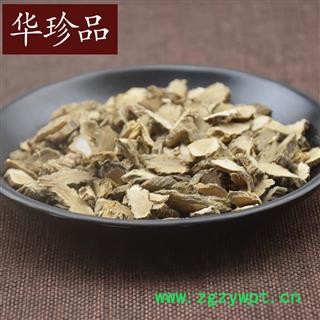 水菖蒲 01 水菖蒲小片 统 产地 浙江省图2