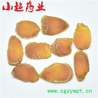 红参 05无糖红参片小片 产地 吉林省图4