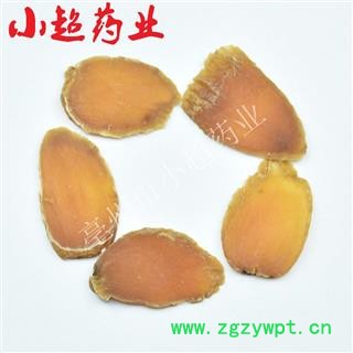 红参 05无糖红参片小片 产地 吉林省图2