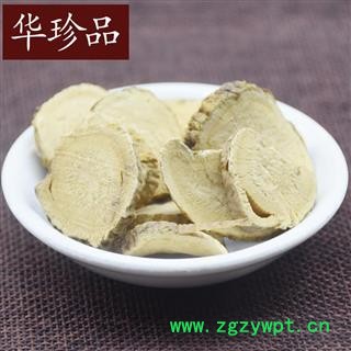 苦参 02 苦参 选 产地 江西省图3