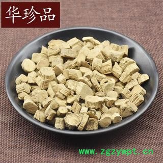 川牛膝 02 怀牛膝 大选 产地 四川省图2