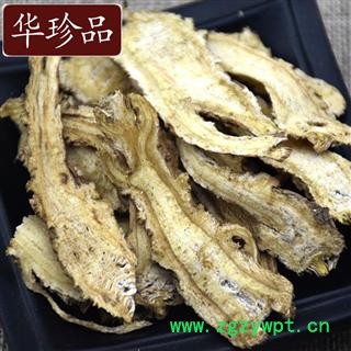 当归 03 当归片 大统 产地 甘肃省金昌市金川区图3