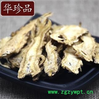 当归 03 当归片 大统 产地 甘肃省金昌市金川区图2