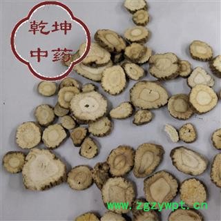 白芷 白芷 选货 高含量 产地 四川省【诚信经营 品种齐全】图2