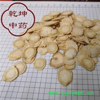 西洋参 硬支1.6 ，高含量 产地 吉林省【诚信经营 品种齐全】图2