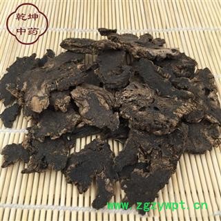 玄参 元参 玄参 好统货 质量保证  产地 湖南省【品种齐全 诚信经营】图2