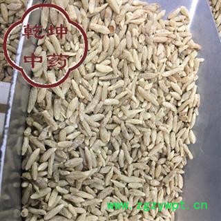 川麦冬 麦冬 统货280 产地  全品种销售 规格齐全 四川省绵阳市三台县图2