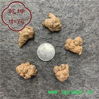 【满包邮】三七文山 120头   性价比超高 产地 云南省文山壮族苗族自治州【品种齐全 诚信经营】图2