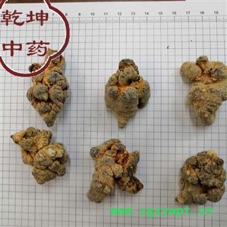 三七 文山三七30头   精选 产地 云南省文山壮族苗族自治州【品种齐全 诚信经营】图3