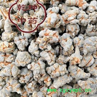 三七 文山三七30头   精选 产地 云南省文山壮族苗族自治州【品种齐全 诚信经营】图2