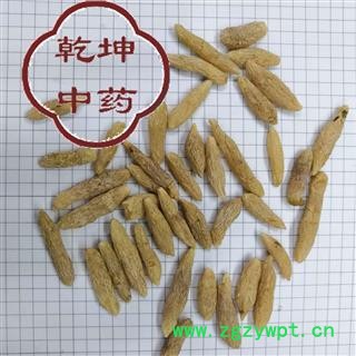 川麦冬 麦冬  无硫80粒  产地 四川省绵阳市三台县【品种齐全 诚信经营】图2