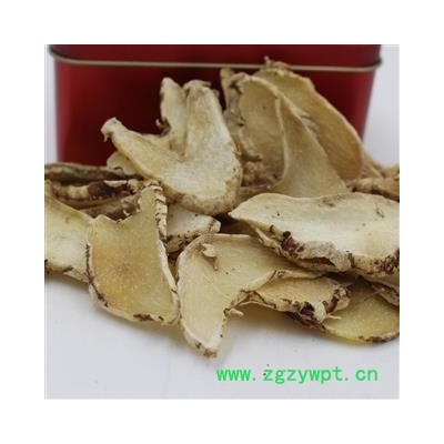白芨 白芨片 正品三叉白芨统片 产地 云南省 产地直销 重在质量