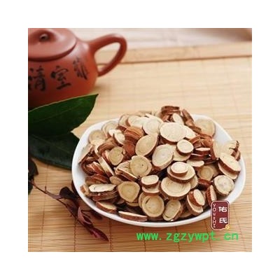 甘草 精品大选片 产地 甘肃省